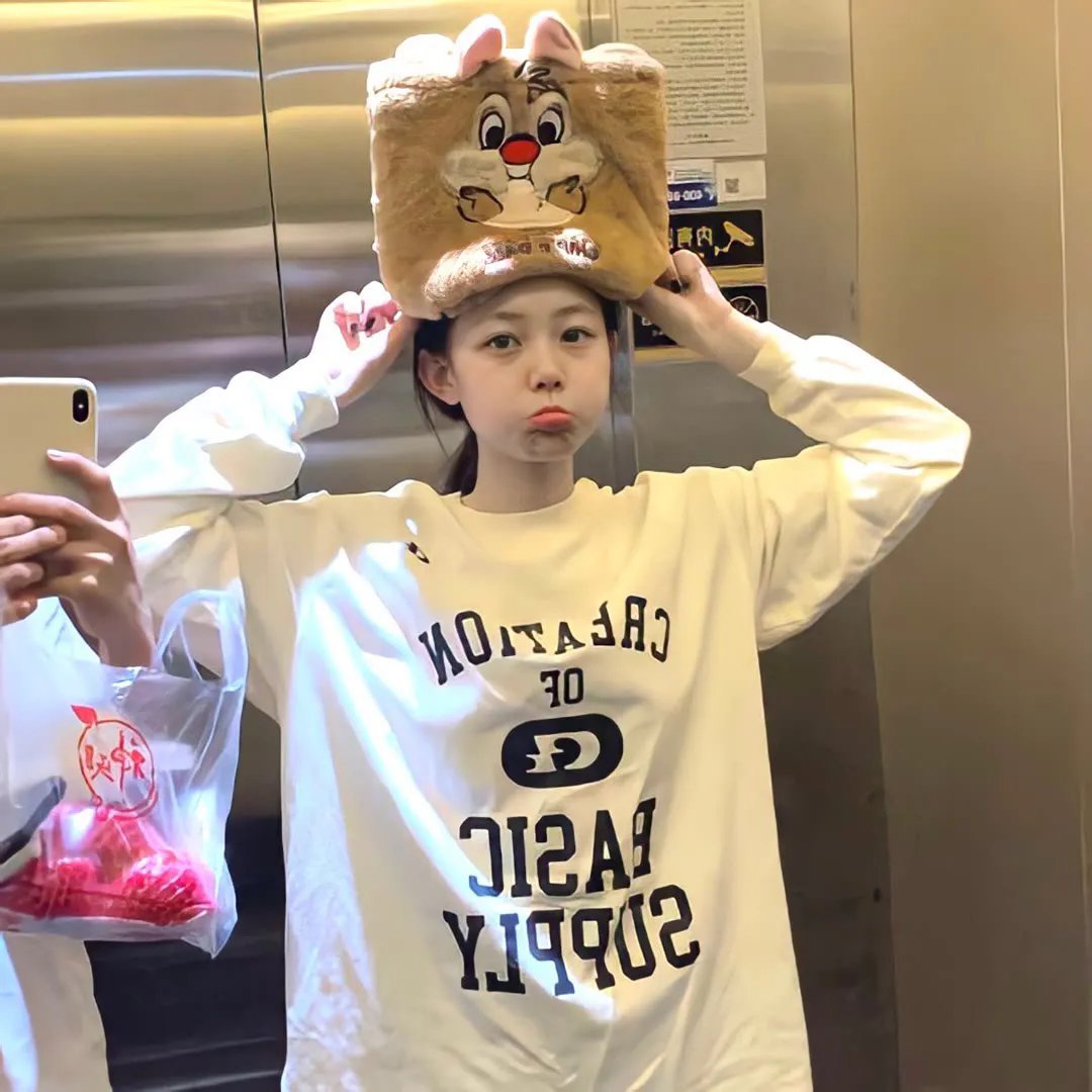 卫宫家今天的饭